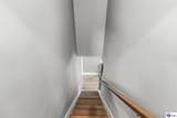 132 Carriage Hills Lane - Photo 33