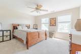 124 Cedar Branch Road - Photo 36