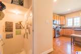 124 Cedar Branch Road - Photo 41