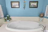 190 Strawberry Circle - Photo 75