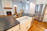 117 Highpoint Court - Photo 11