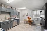 513 Village Drive - Photo 23