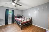 513 Village Drive - Photo 25