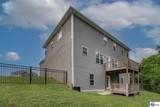 219 Canterbury Glen Drive - Photo 80
