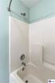 20 Oxmoor Drive - Photo 34