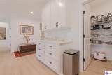 105 Marion Court - Photo 17