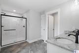 2114 Sportsman Lake Road - Photo 26