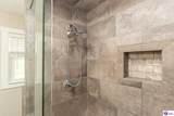 100 Cave Mill Court - Photo 16