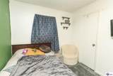 101 Logan Court - Photo 6