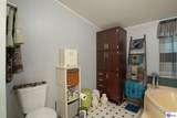 235 Kamber Lane - Photo 32
