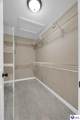 132 Mandarin Court - Photo 32
