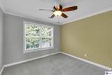 132 Mandarin Court - Photo 35