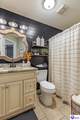 106 A Cottage Circle - Photo 23