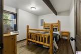 73 Hawthorne Court - Photo 24