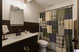 73 Hawthorne Court - Photo 27