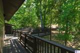 73 Hawthorne Court - Photo 34