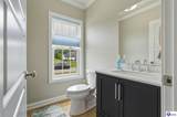 47 Mt. Moriah Boulevard - Photo 13