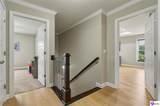 47 Mt. Moriah Boulevard - Photo 32