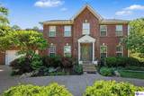 2609 Stonemill Drive - Photo 1