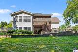 2609 Stonemill Drive - Photo 40