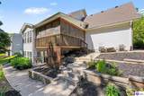2609 Stonemill Drive - Photo 43