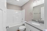 55 Paislynne Court - Photo 28