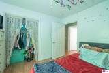 609 Moore Drive - Photo 25