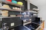 783 Philpott Road - Photo 16