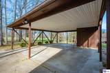 697 St Andrews Road - Photo 7