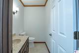 697 St Andrews Road - Photo 70