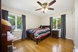 165 Mayapple Lane - Photo 29