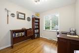 165 Mayapple Lane - Photo 33