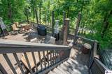 454 Four Seasons Drive - Photo 11