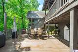 454 Four Seasons Drive - Photo 12