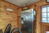 454 Four Seasons Drive - Photo 22