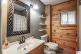 454 Four Seasons Drive - Photo 39