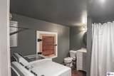 454 Four Seasons Drive - Photo 47