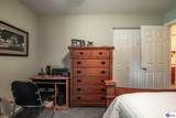 941 Flint Hill Road - Photo 45