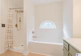 402 Acorn Court - Photo 21