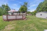 2349 New Glendale Road - Photo 10