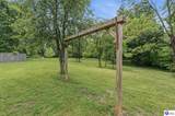 2349 New Glendale Road - Photo 12