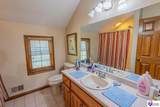 2550 New Hope Road - Photo 28