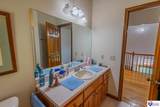 2550 New Hope Road - Photo 30