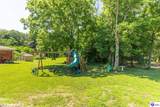 2482 Lake Road - Photo 45