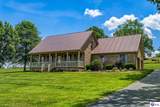 1250 Stringtown Road - Photo 4