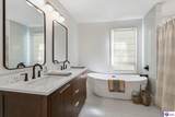 382 Dogwood Ridge - Photo 24