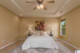 633 Wind Brook Drive - Photo 16