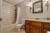 102 A Legacy Court - Photo 33