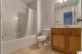 102 A Legacy Court - Photo 38