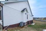 318 High Peak Place - Photo 4